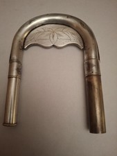 Vintage Rare Trombone Main