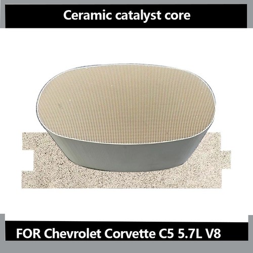 For chevrolet corvette 7l - for, 5.7l