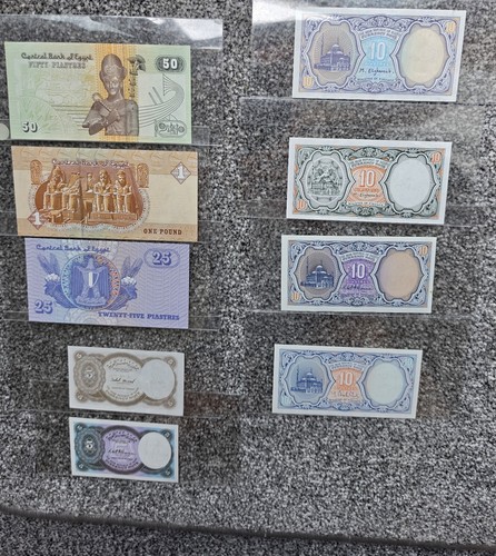 Egyptian bank notes - 9,
