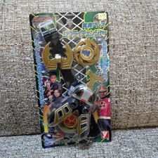 Unused Hurricaneger DX Gourai