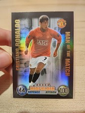 Match Attax 2007-2008 Cristiano Ronaldo Man of the Match Card  (Rare)
