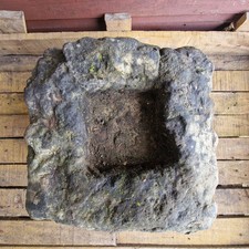Lovely Interesting Small Reclaimed Raw Natural Stone Trough | Birdbath
