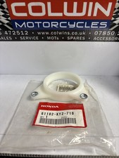 GENUINE HONDA VFR400R 1989-92