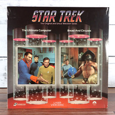 Star Trek TV Ultimate Computer