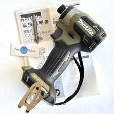 Makita TD173DZ Impact Driver