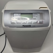 Panasonic SD-255 White Automatic Bread Maker Nut Dispenser Tested And Working 