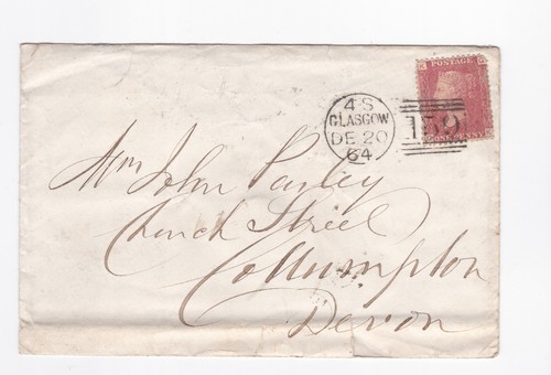 1864 penny red stamp - qv,