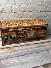 Pokemon Card Game Sword Mystery Box JAPAN OFFICIAL