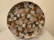 Vintage Japanese Millefiori