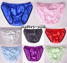 Mens 16mm Real 100% Pure Silk