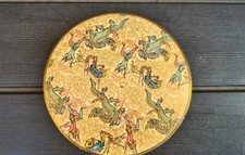 VINTAGE PERSIAN LEGEND VOGUE VANITIES LADIES COMPACT POWDER PUFF DRAGONS