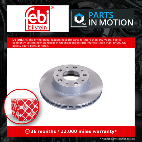 Brake discs pair vented - 2x,