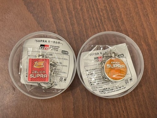 Celica supra key chain set - celica,