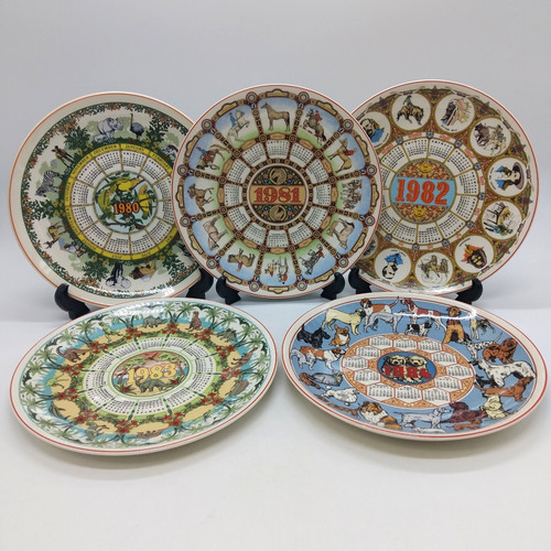 Wedgwood calendar plate bundle - wedgwood,