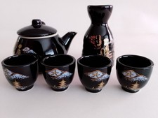 Vintage Japanese Porcelain