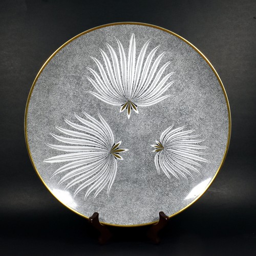 Rosenthal aida bavarian - rosenthal,