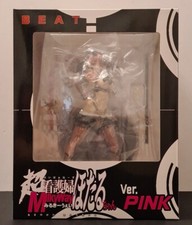 Super Nurse Milky Way Hotaru-chan! Ver. Pink 1/6 Scale PVC Painted Figure Japan