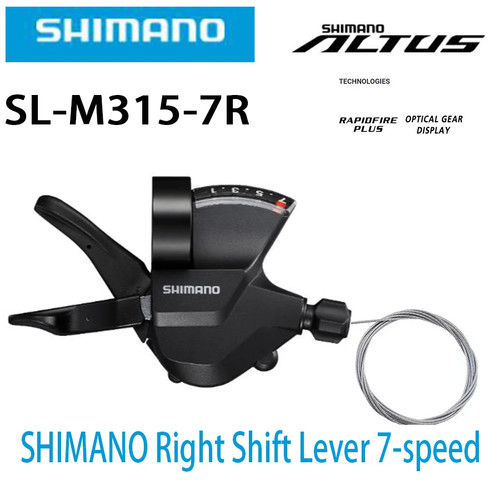 Shimano altus m315 m310 - shimano,