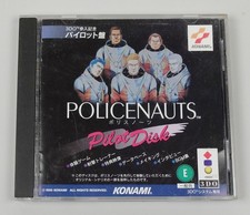 POLICENAUTS PILOT DISK -