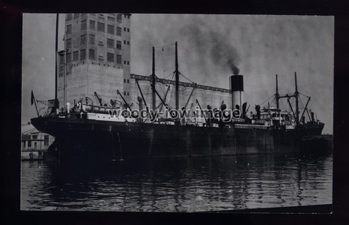 Gb3127 blue funnel line - gb3127,