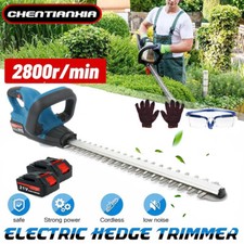 Electric Cordless Hedge