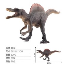 Spinosaurus Large Jurassic Simulation Model Dinosaur Education Toy