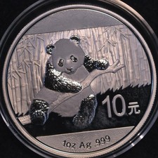 China 10 Yuan 2014 Panda 31g 1