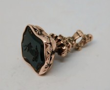 Antique Early Victorian 9ct
