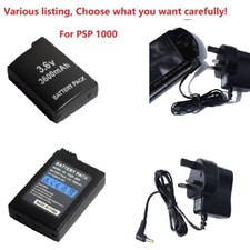 PSP110 Battery or UK Adapter
