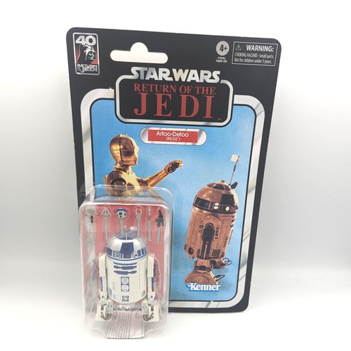 Star wars black series d2 - star,