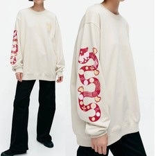 NWT Marimekko Loisto Jalo
