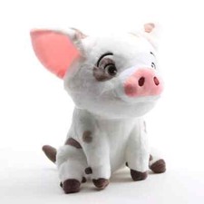 New Moana Wailea Maui Pet Pig