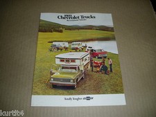 1971 chevrolet recreational - chevrolet,