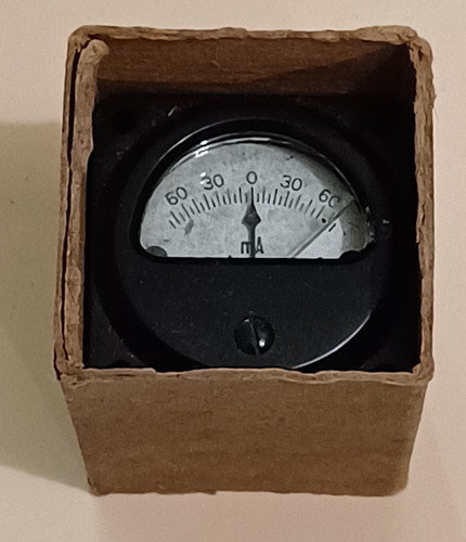 Very small vintage - small,