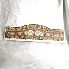 Vtg 60s 70s Psychedelic Wall Hook Plaque Brown Green Floral Taunton Vale