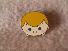 Michael Darling From Peter Pan As A Tsum Tsum Disney Mystery Pin Badge