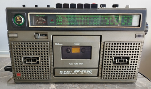 Sharp 8080e vintage - gf-8080e,