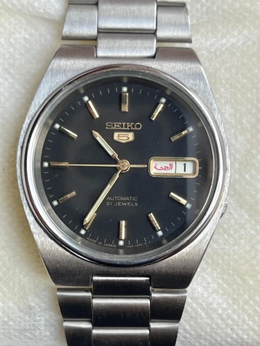 Seiko men watchvintage - seiko,