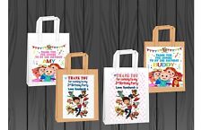 Personalised Children party