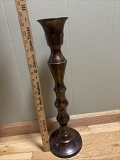 Vintage 21.5” Heavy Brass