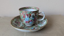 Antique Chinese Porcelain
