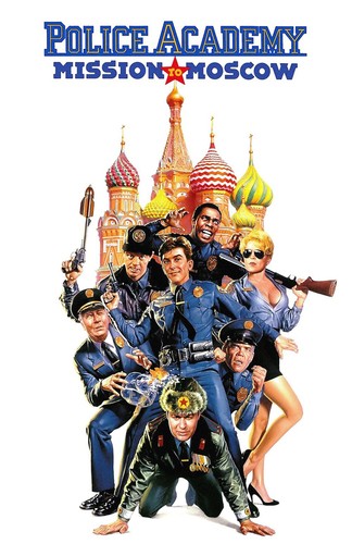 Police academy mission - academy, to