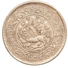 1935 - 1946 TIBET THREE 3