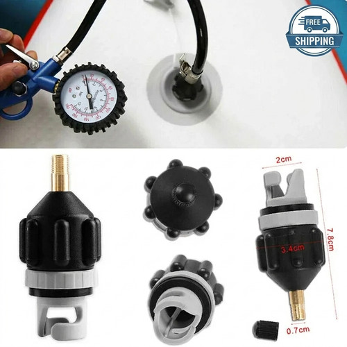 Sup electric pump adapter - sup,