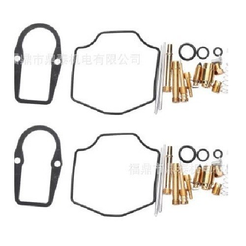 Carb repair - carb,