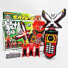 Power Rangers Mobirates