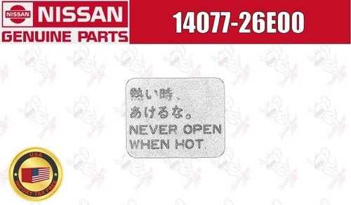 Nissan oem caution hot water - caution,