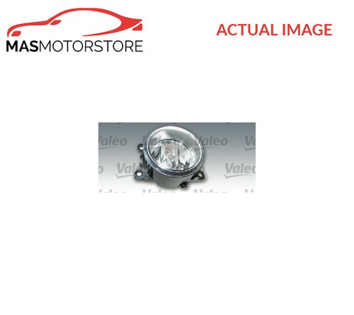 Driving fog light lamp right - fog,