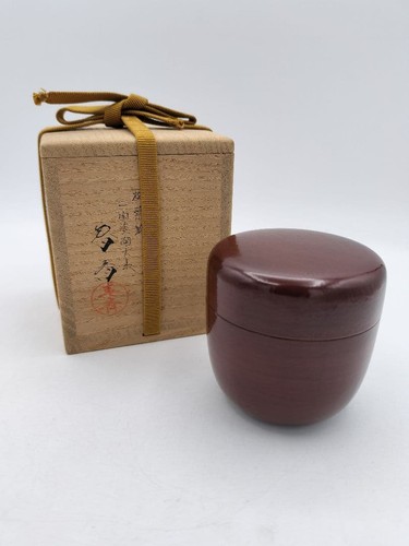 Japanese tea caddy container - japanese,