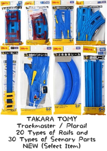 Takara tomy trackmaster - tomy,